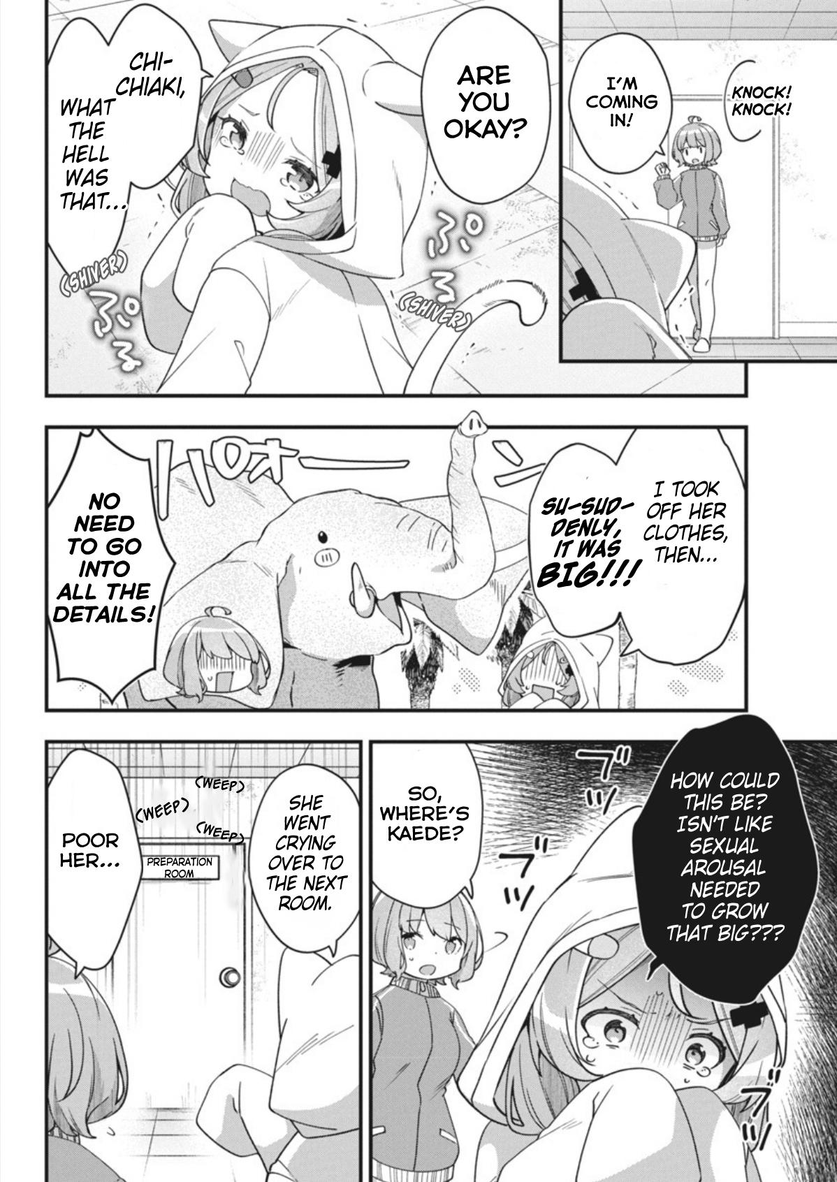 Watashi no Hatsukoi wa Hazukashisugite Darenimo Ienai Chapter 2 - Page 16