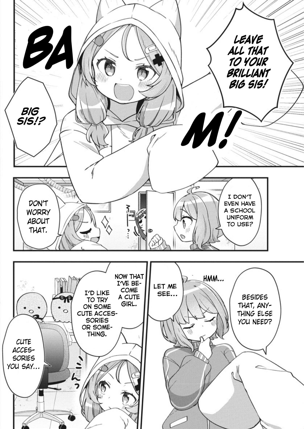 Watashi no Hatsukoi wa Hazukashisugite Darenimo Ienai Chapter 2 - Page 22