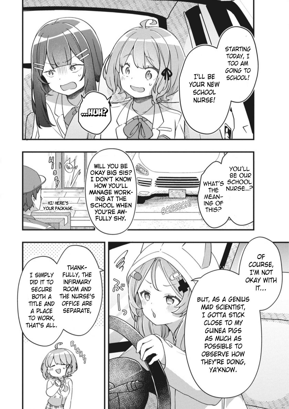 Watashi no Hatsukoi wa Hazukashisugite Darenimo Ienai Chapter 2 - Page 30