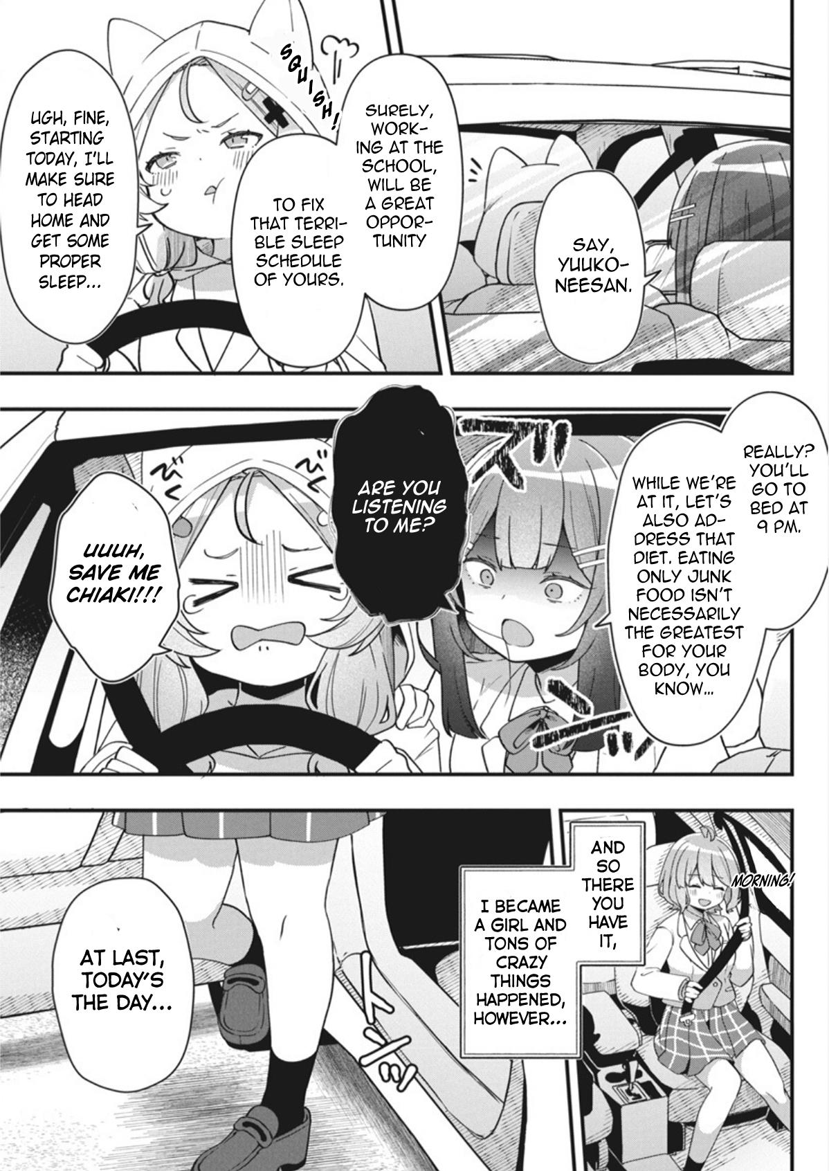 Watashi no Hatsukoi wa Hazukashisugite Darenimo Ienai Chapter 2 - Page 31