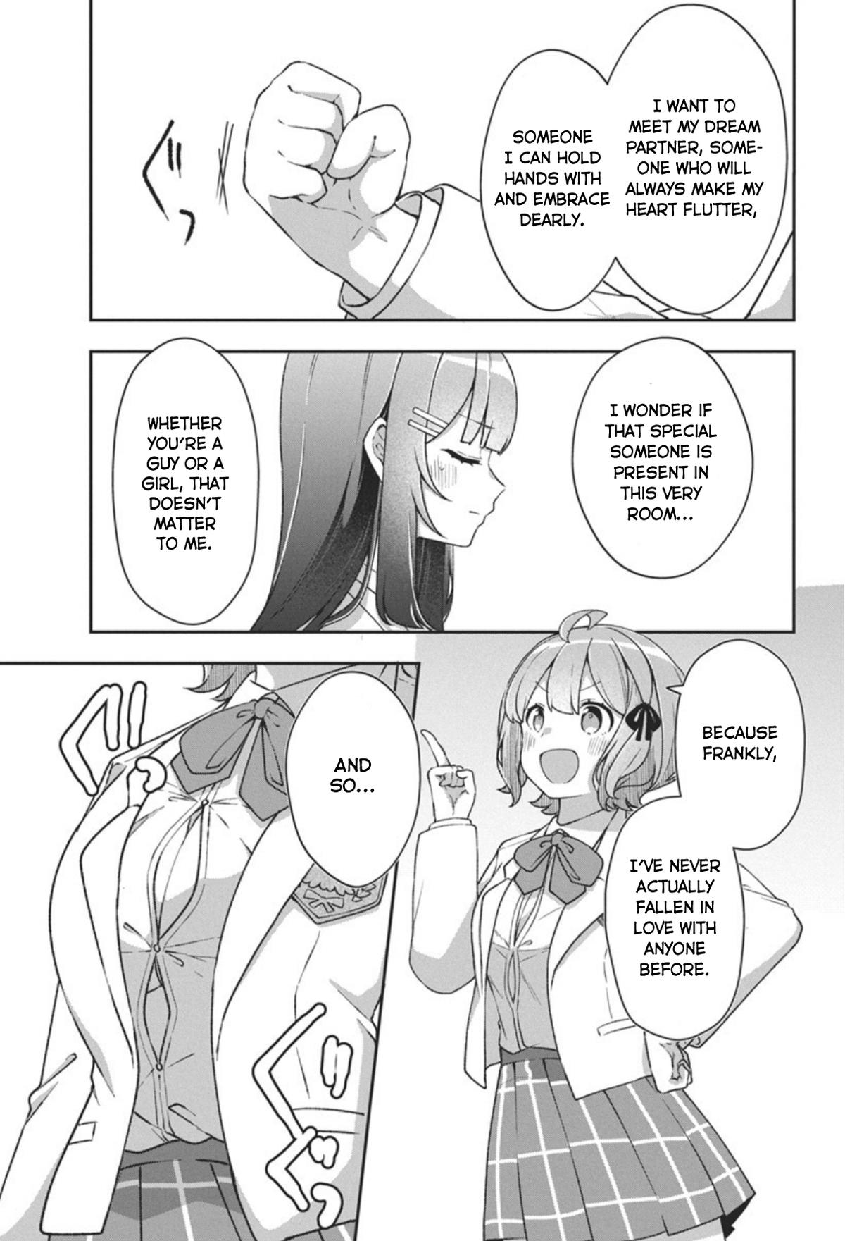 Watashi no Hatsukoi wa Hazukashisugite Darenimo Ienai Chapter 3 - Page 5