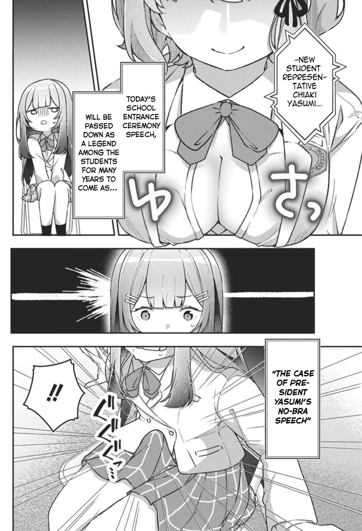 Watashi no Hatsukoi wa Hazukashisugite Darenimo Ienai Chapter 3 - Page 7