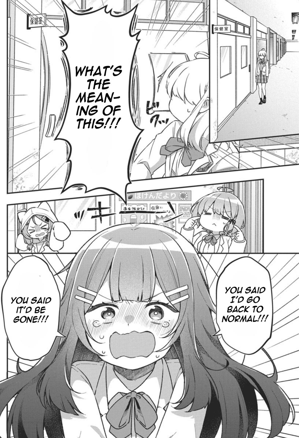 Watashi no Hatsukoi wa Hazukashisugite Darenimo Ienai Chapter 3 - Page 9