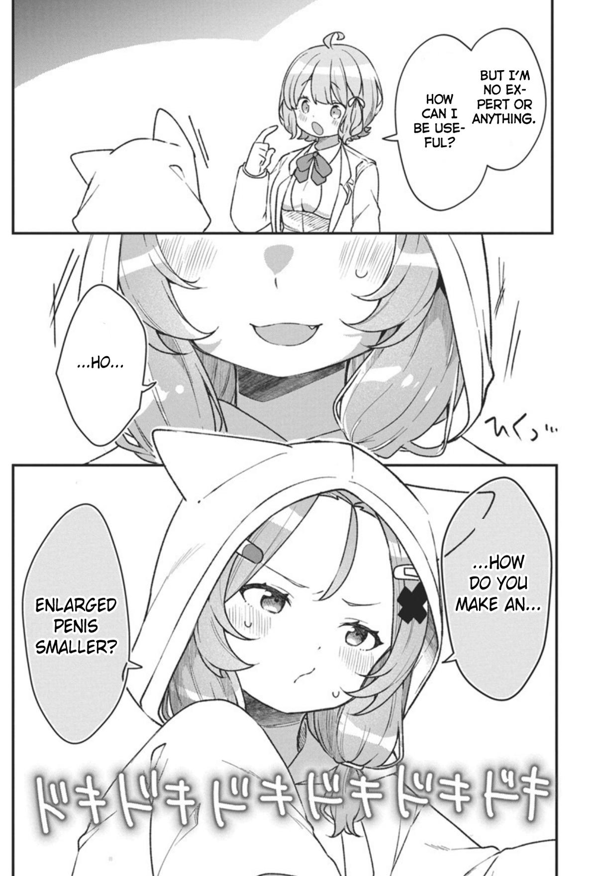 Watashi no Hatsukoi wa Hazukashisugite Darenimo Ienai Chapter 3 - Page 15