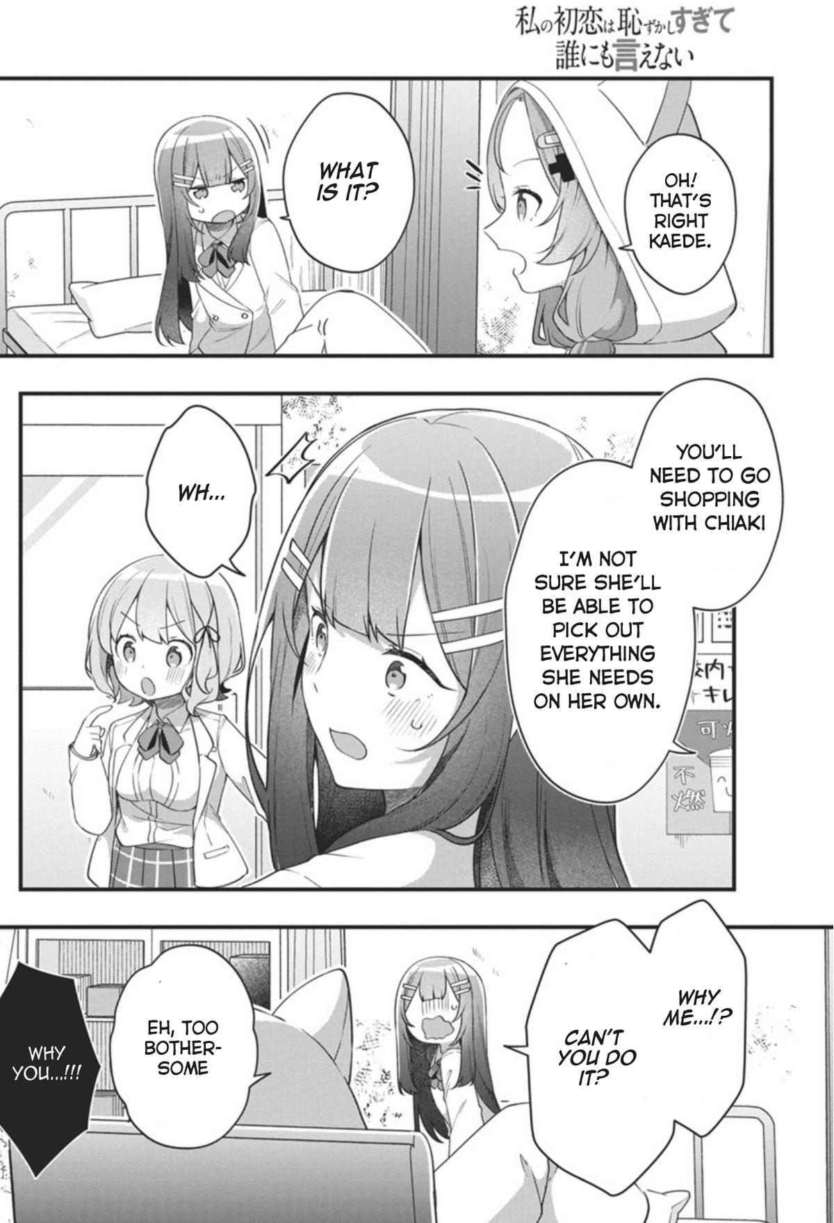 Watashi no Hatsukoi wa Hazukashisugite Darenimo Ienai Chapter 4 - Page 16