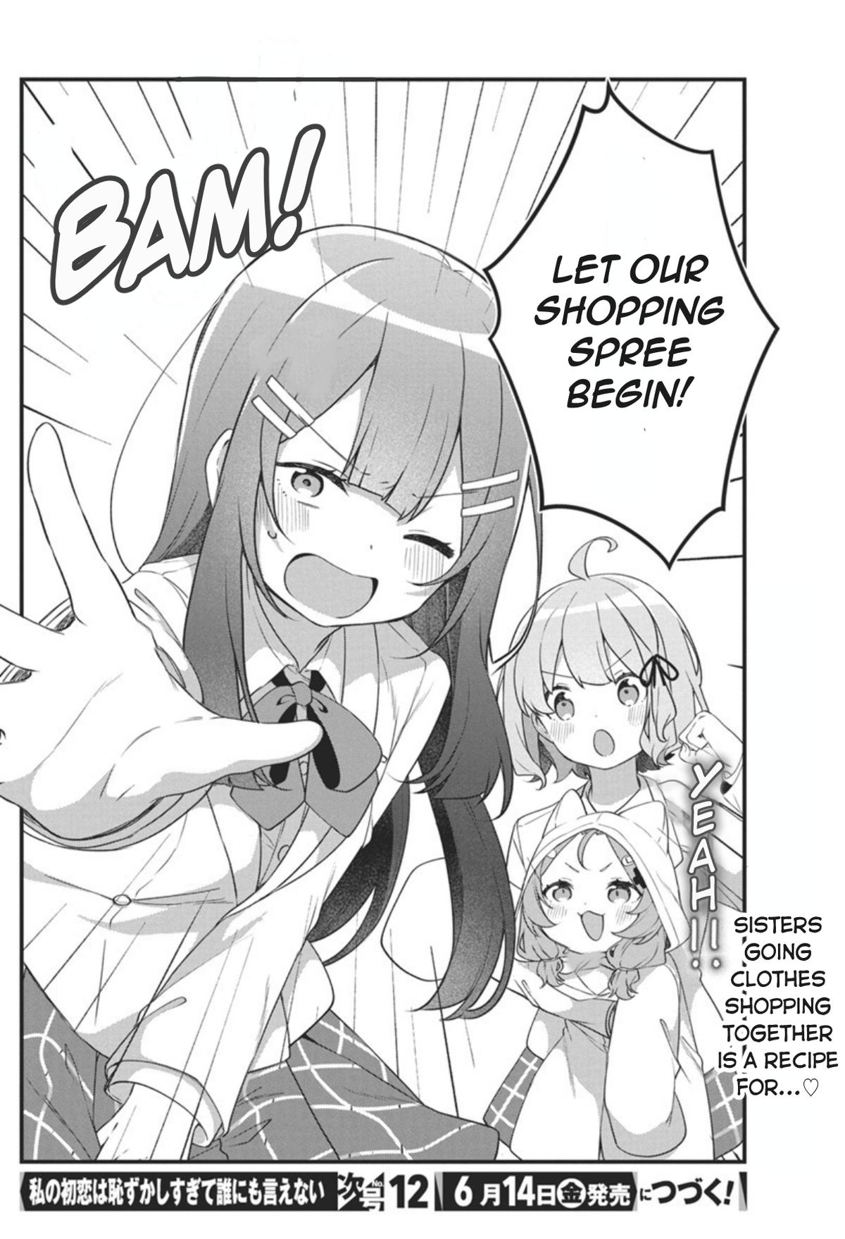 Watashi no Hatsukoi wa Hazukashisugite Darenimo Ienai Chapter 4 - Page 20