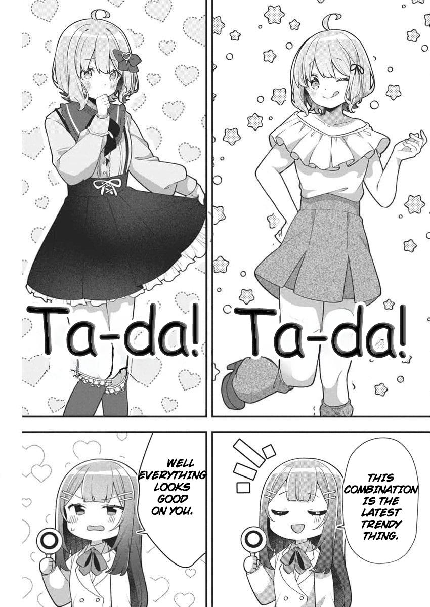 Watashi no Hatsukoi wa Hazukashisugite Darenimo Ienai Chapter 5 - Page 12