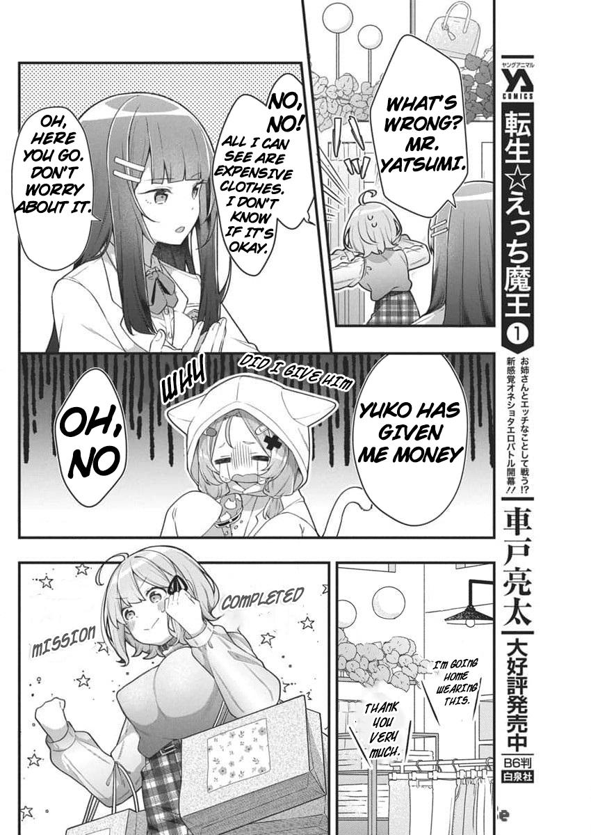 Watashi no Hatsukoi wa Hazukashisugite Darenimo Ienai Chapter 5 - Page 15