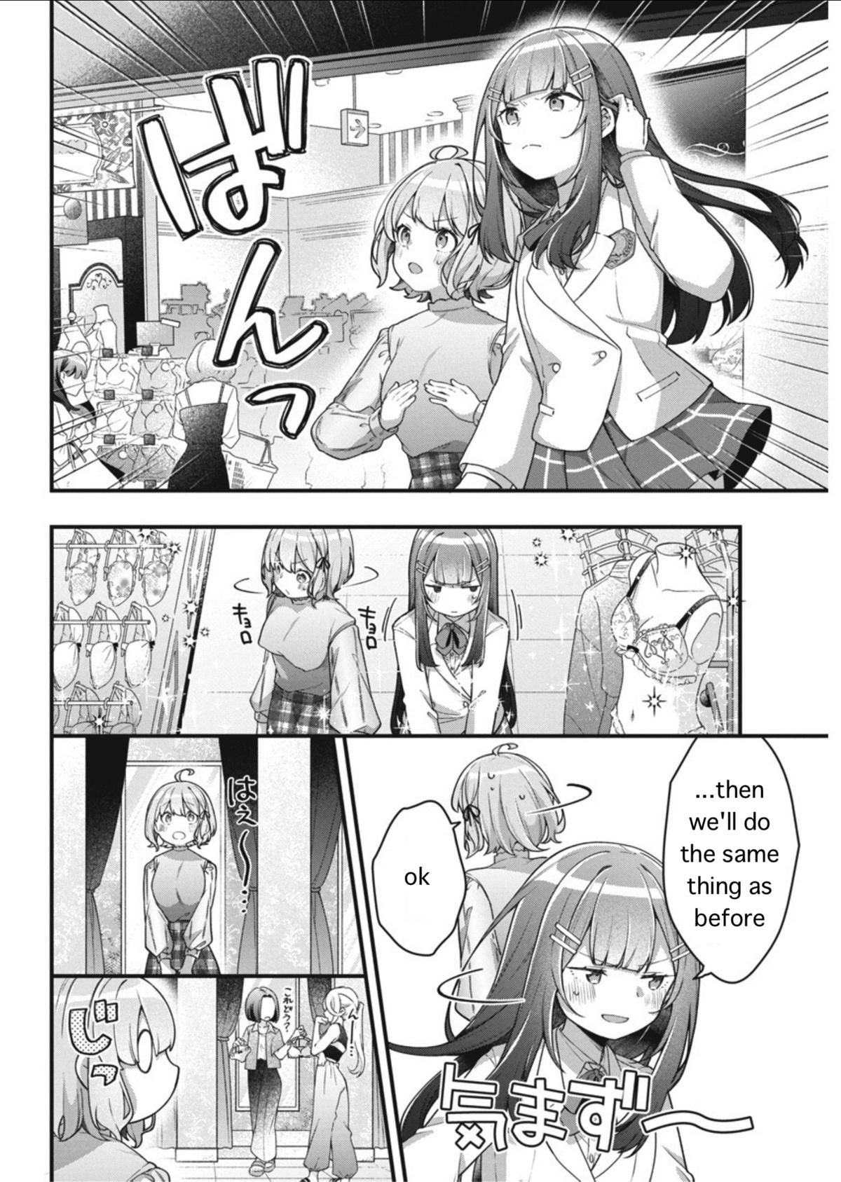 Watashi no Hatsukoi wa Hazukashisugite Darenimo Ienai Chapter 6 - Page 9