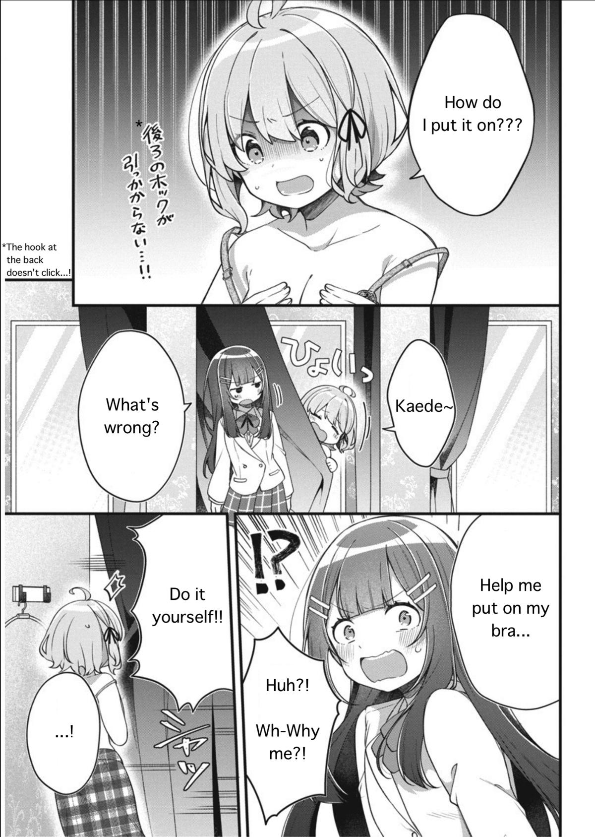 Watashi no Hatsukoi wa Hazukashisugite Darenimo Ienai Chapter 6 - Page 12