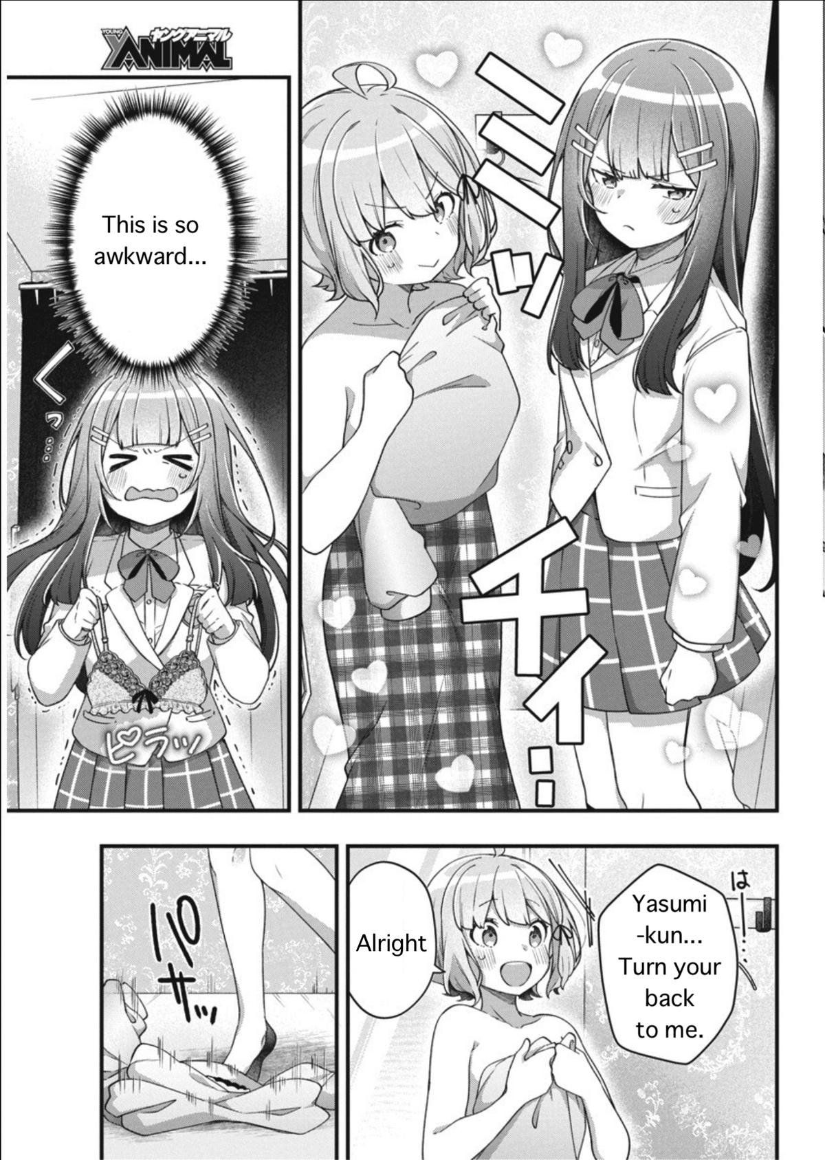 Watashi no Hatsukoi wa Hazukashisugite Darenimo Ienai Chapter 6 - Page 14