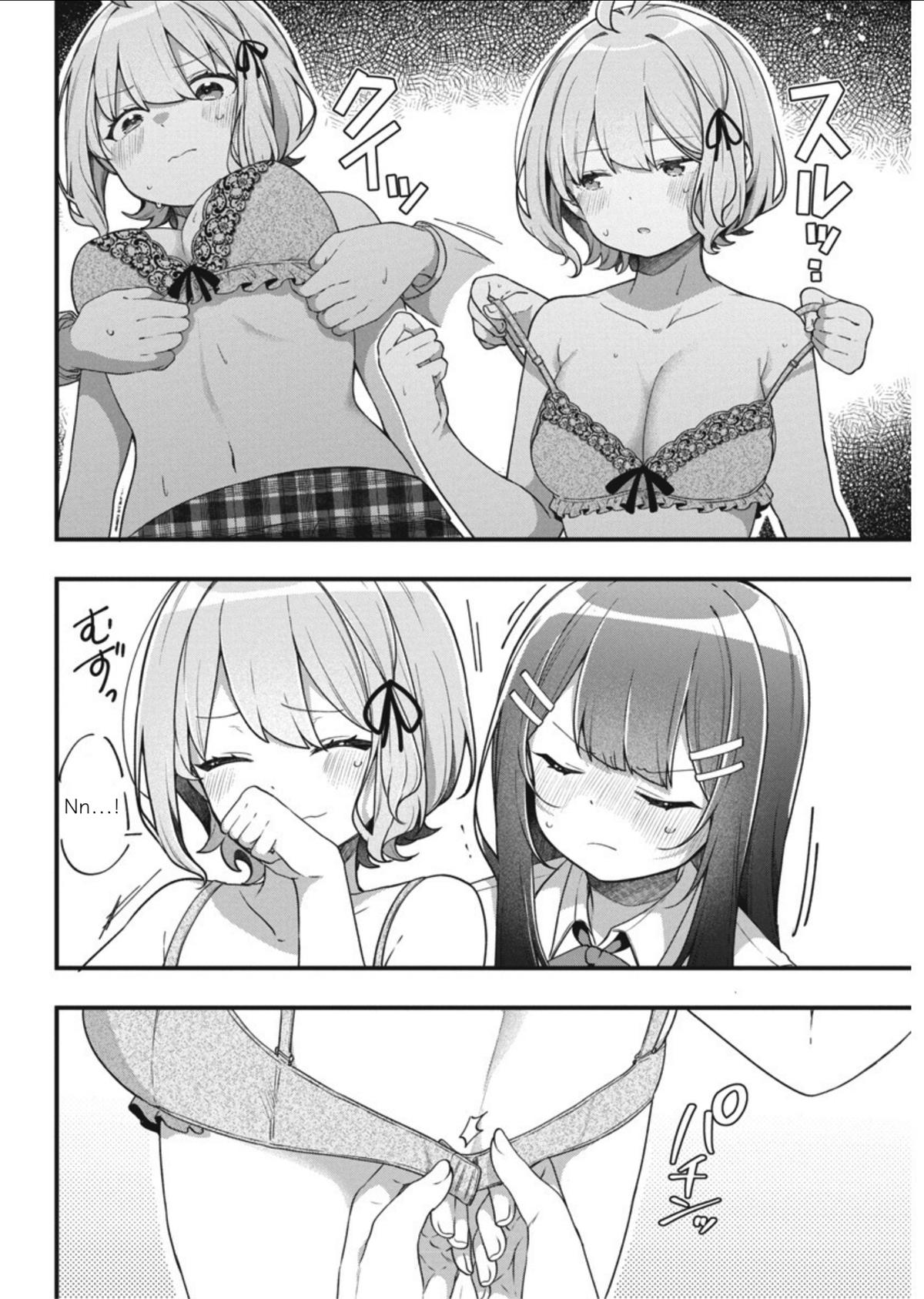 Watashi no Hatsukoi wa Hazukashisugite Darenimo Ienai Chapter 6 - Page 17