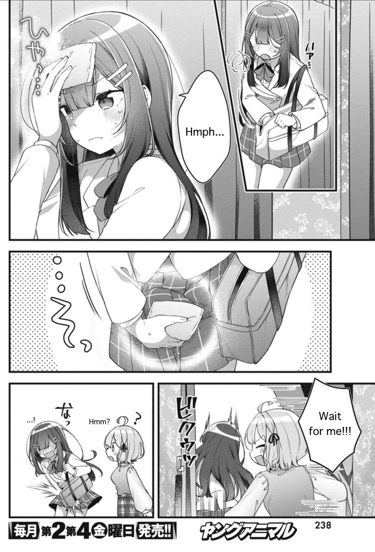 Watashi no Hatsukoi wa Hazukashisugite Darenimo Ienai Chapter 7 - Page 4