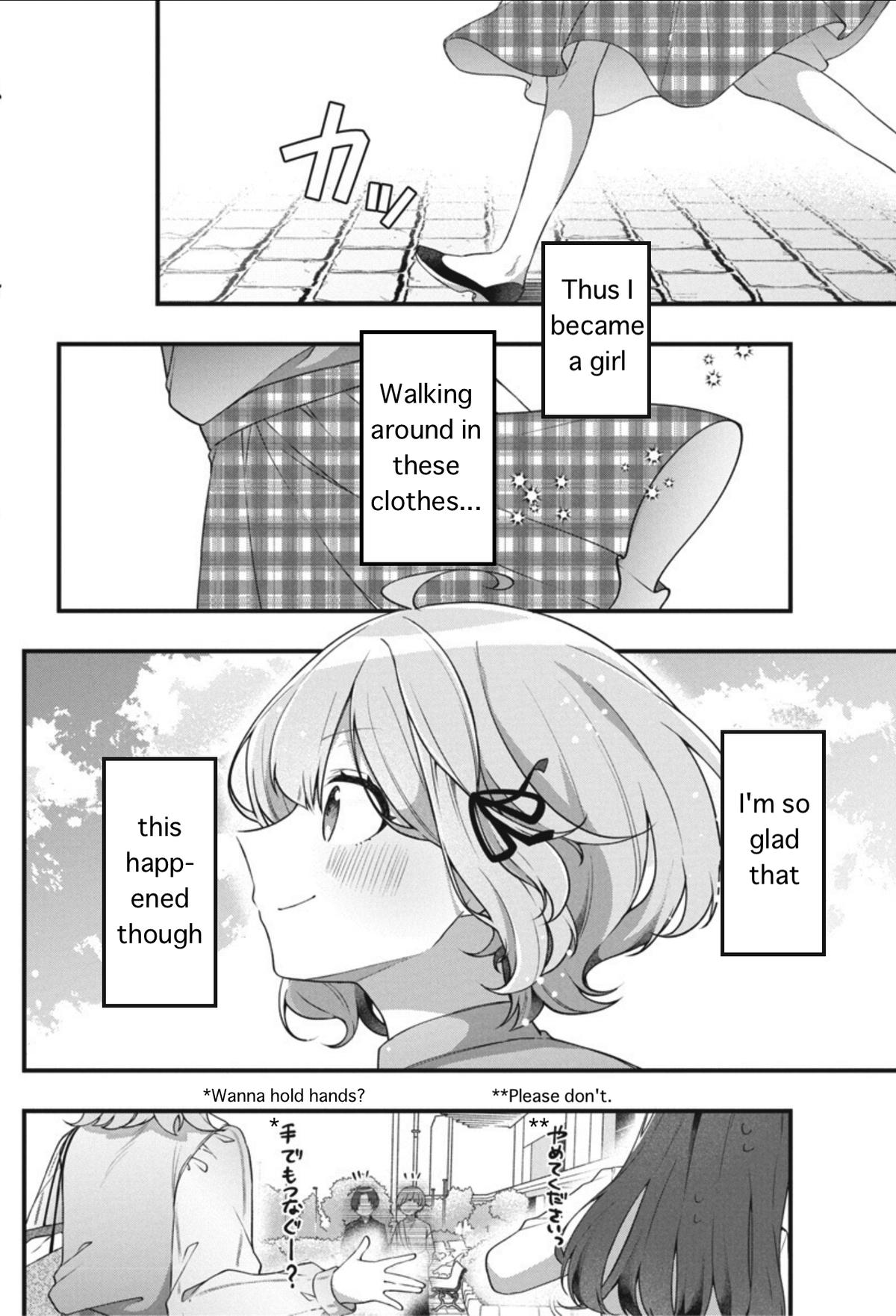 Watashi no Hatsukoi wa Hazukashisugite Darenimo Ienai Chapter 7 - Page 6