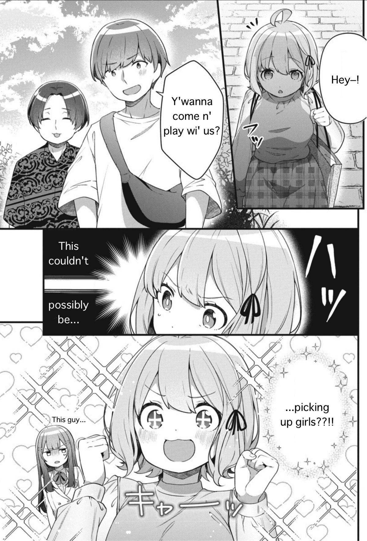 Watashi no Hatsukoi wa Hazukashisugite Darenimo Ienai Chapter 7 - Page 7