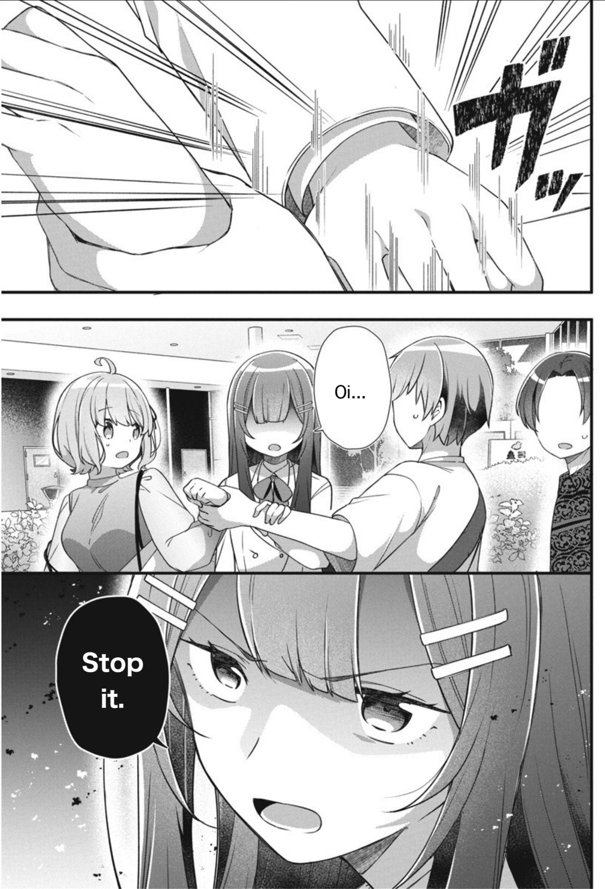 Watashi no Hatsukoi wa Hazukashisugite Darenimo Ienai Chapter 7 - Page 11