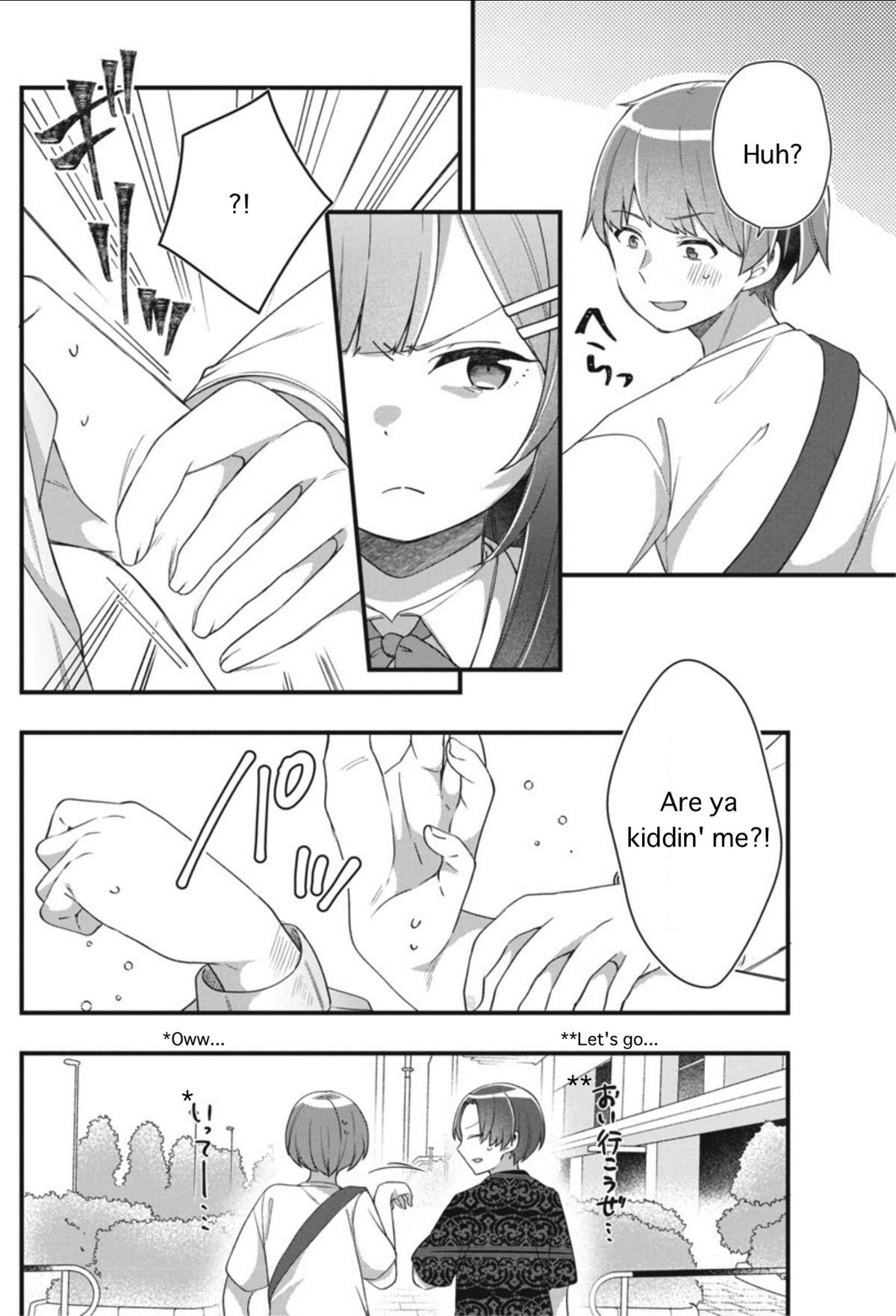 Watashi no Hatsukoi wa Hazukashisugite Darenimo Ienai Chapter 7 - Page 12