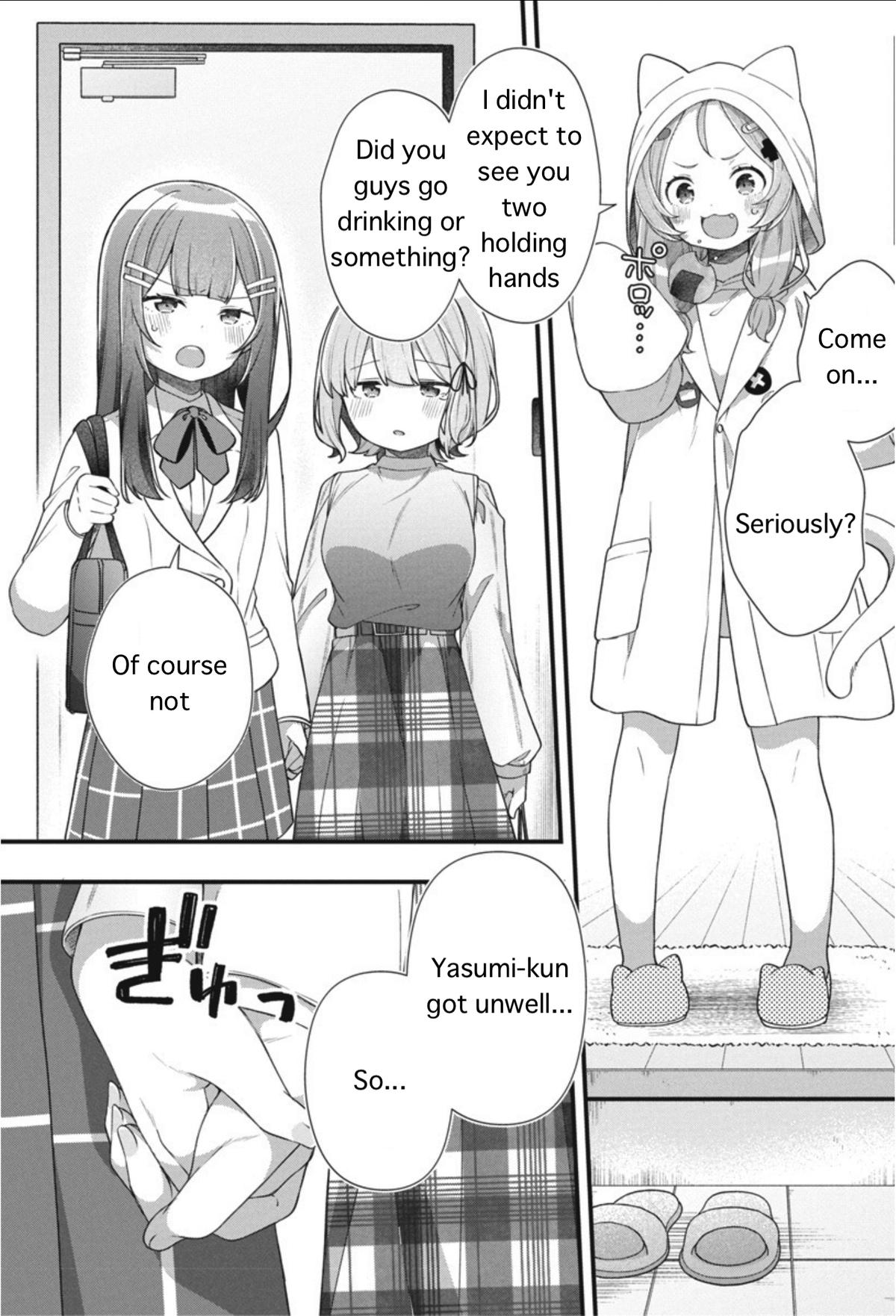 Watashi no Hatsukoi wa Hazukashisugite Darenimo Ienai Chapter 7 - Page 17