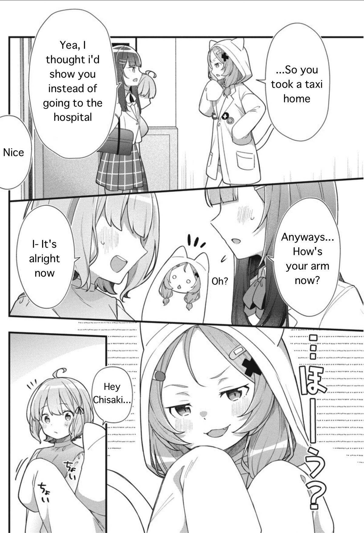 Watashi no Hatsukoi wa Hazukashisugite Darenimo Ienai Chapter 7 - Page 18