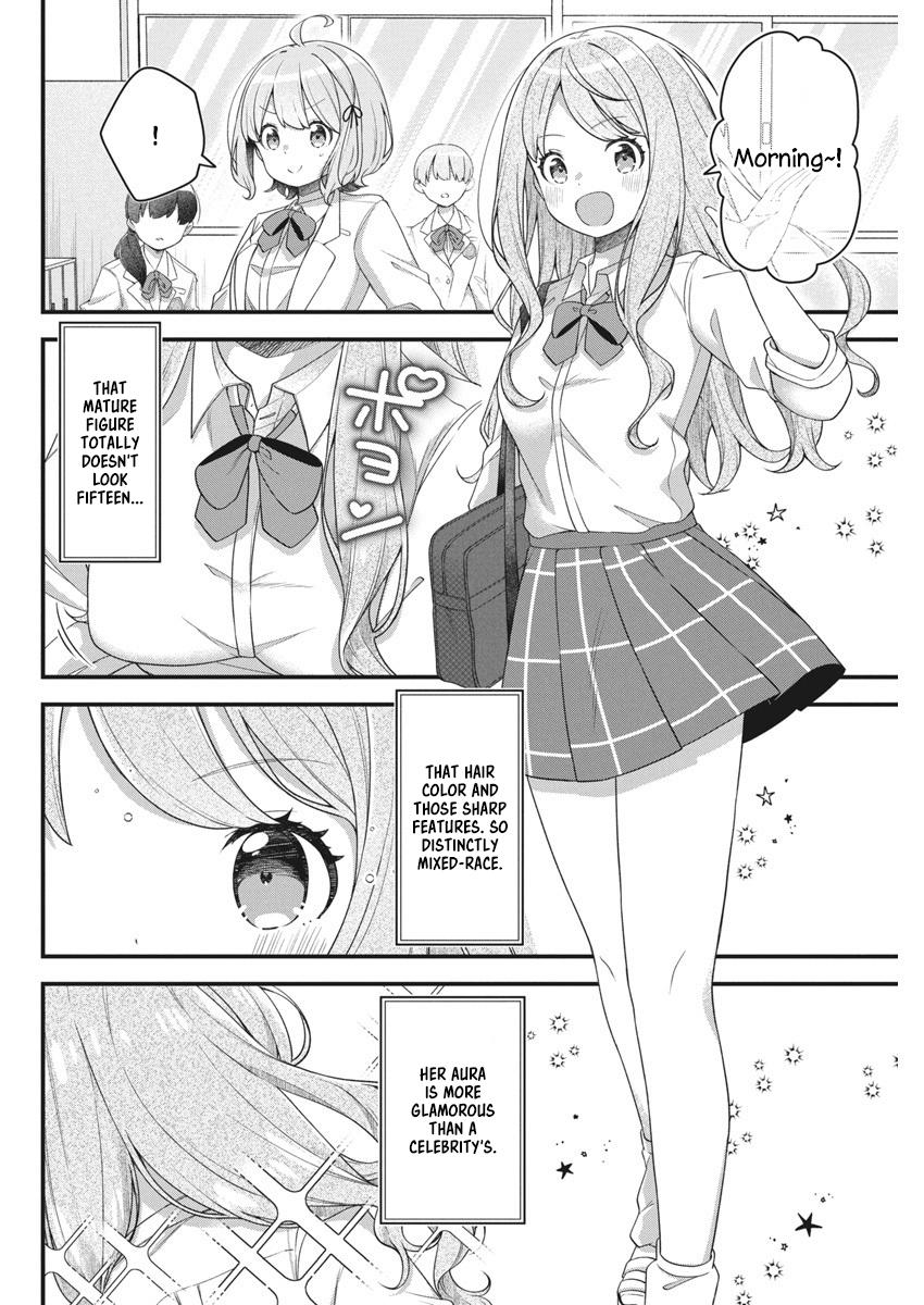 Watashi no Hatsukoi wa Hazukashisugite Darenimo Ienai Chapter 9 - Page 4