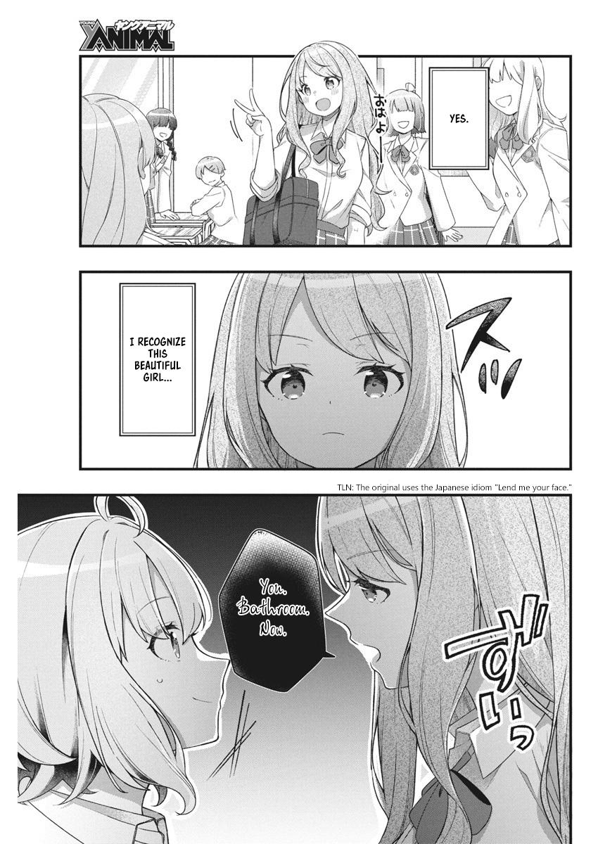 Watashi no Hatsukoi wa Hazukashisugite Darenimo Ienai Chapter 9 - Page 5