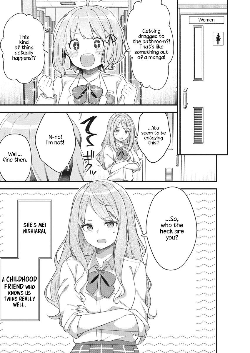 Watashi no Hatsukoi wa Hazukashisugite Darenimo Ienai Chapter 9 - Page 6