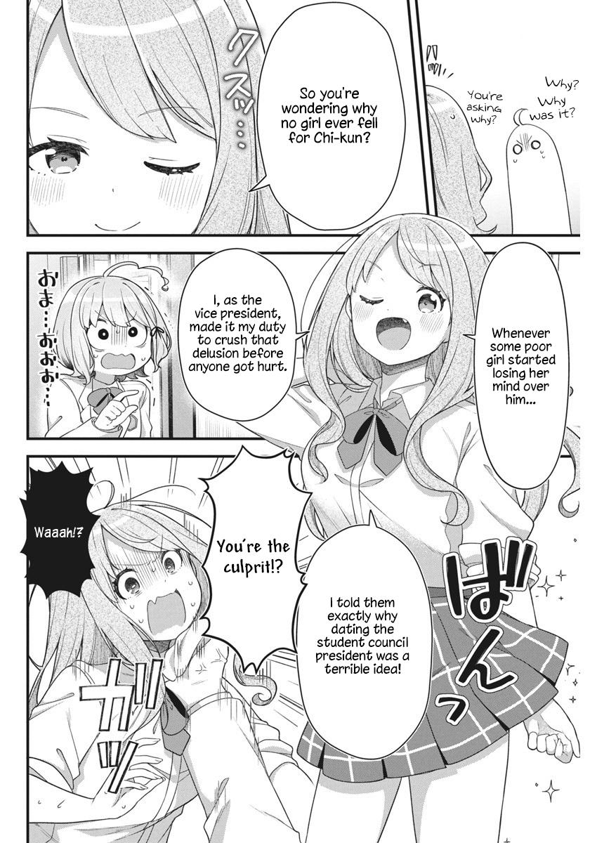 Watashi no Hatsukoi wa Hazukashisugite Darenimo Ienai Chapter 9 - Page 12