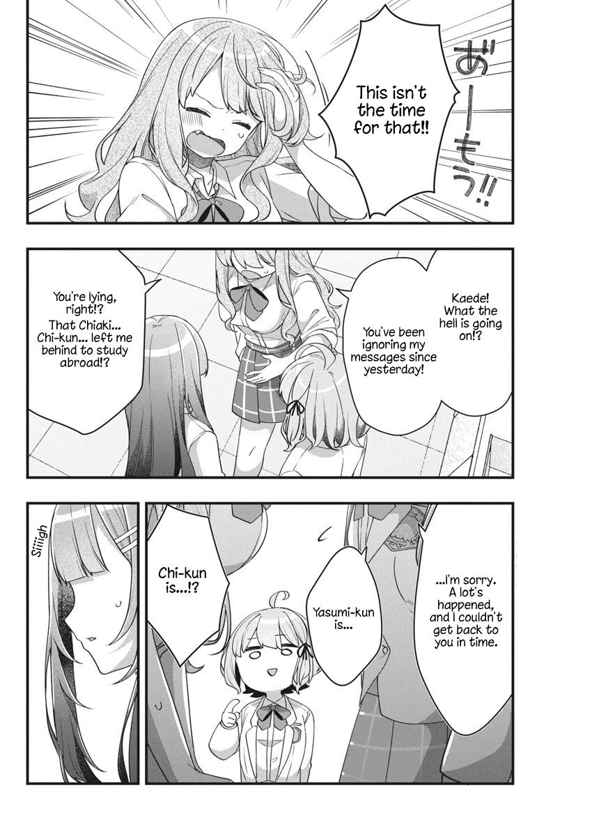 Watashi no Hatsukoi wa Hazukashisugite Darenimo Ienai Chapter 9 - Page 16