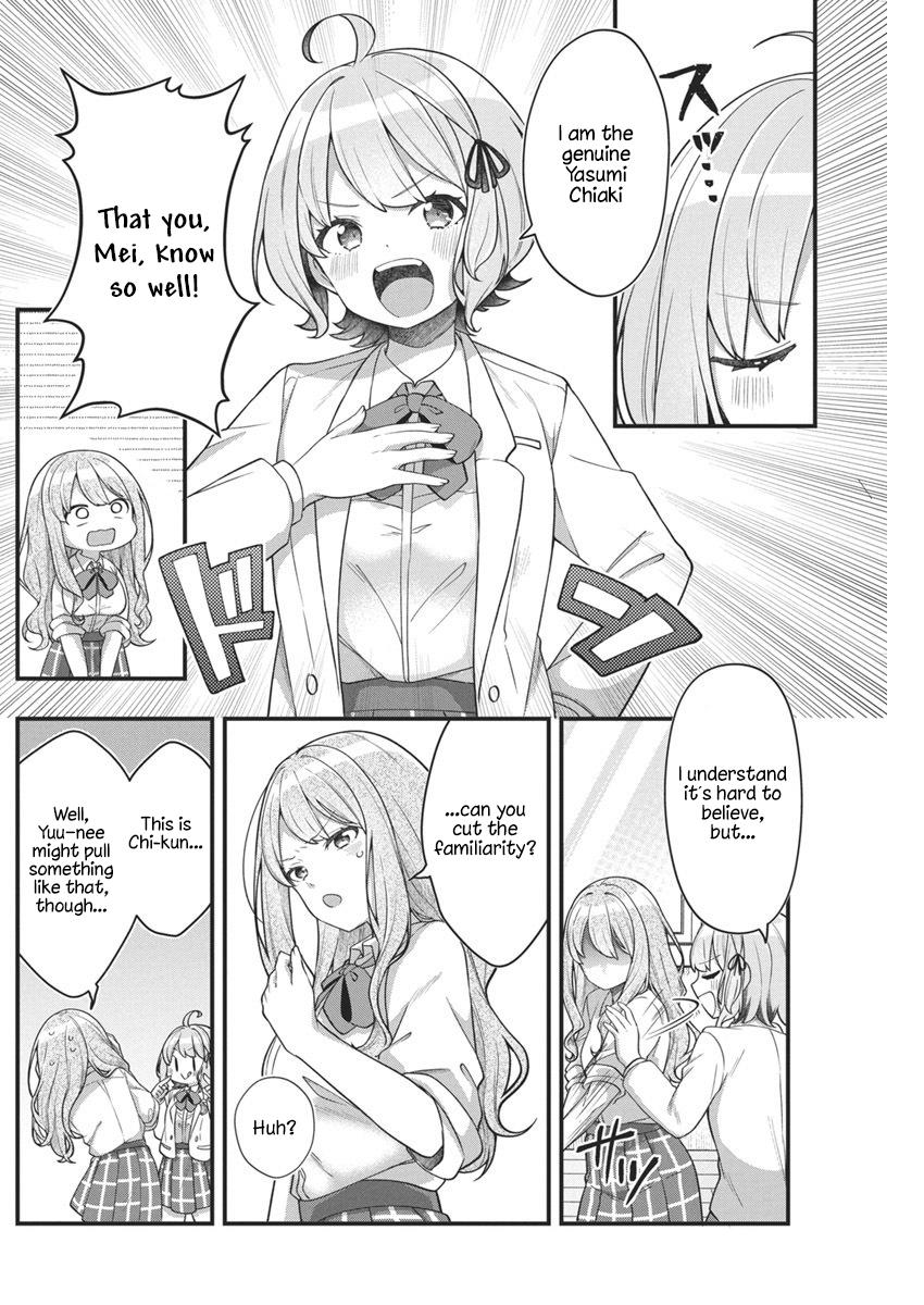 Watashi no Hatsukoi wa Hazukashisugite Darenimo Ienai Chapter 10 - Page 4