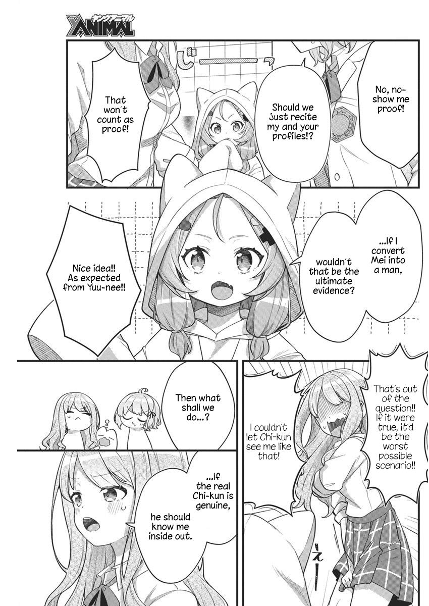 Watashi no Hatsukoi wa Hazukashisugite Darenimo Ienai Chapter 10 - Page 5