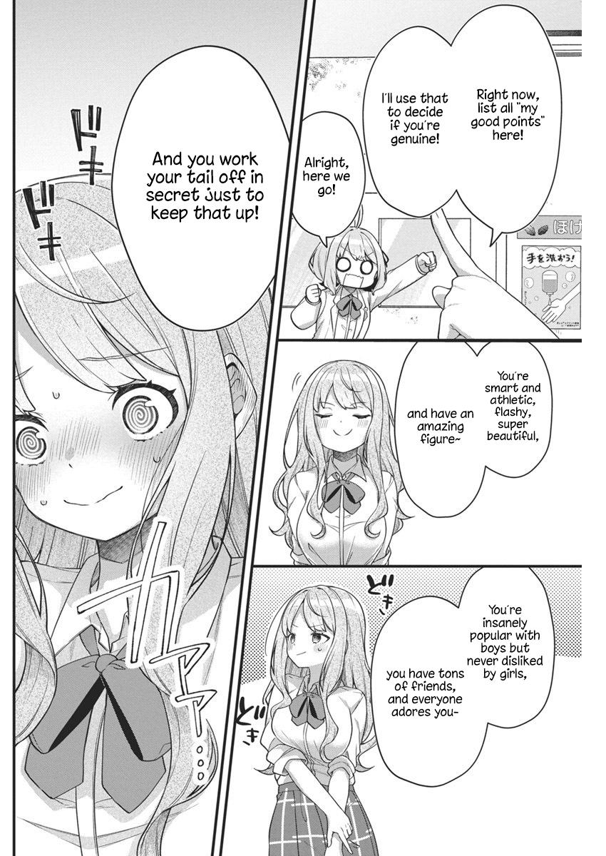 Watashi no Hatsukoi wa Hazukashisugite Darenimo Ienai Chapter 10 - Page 6