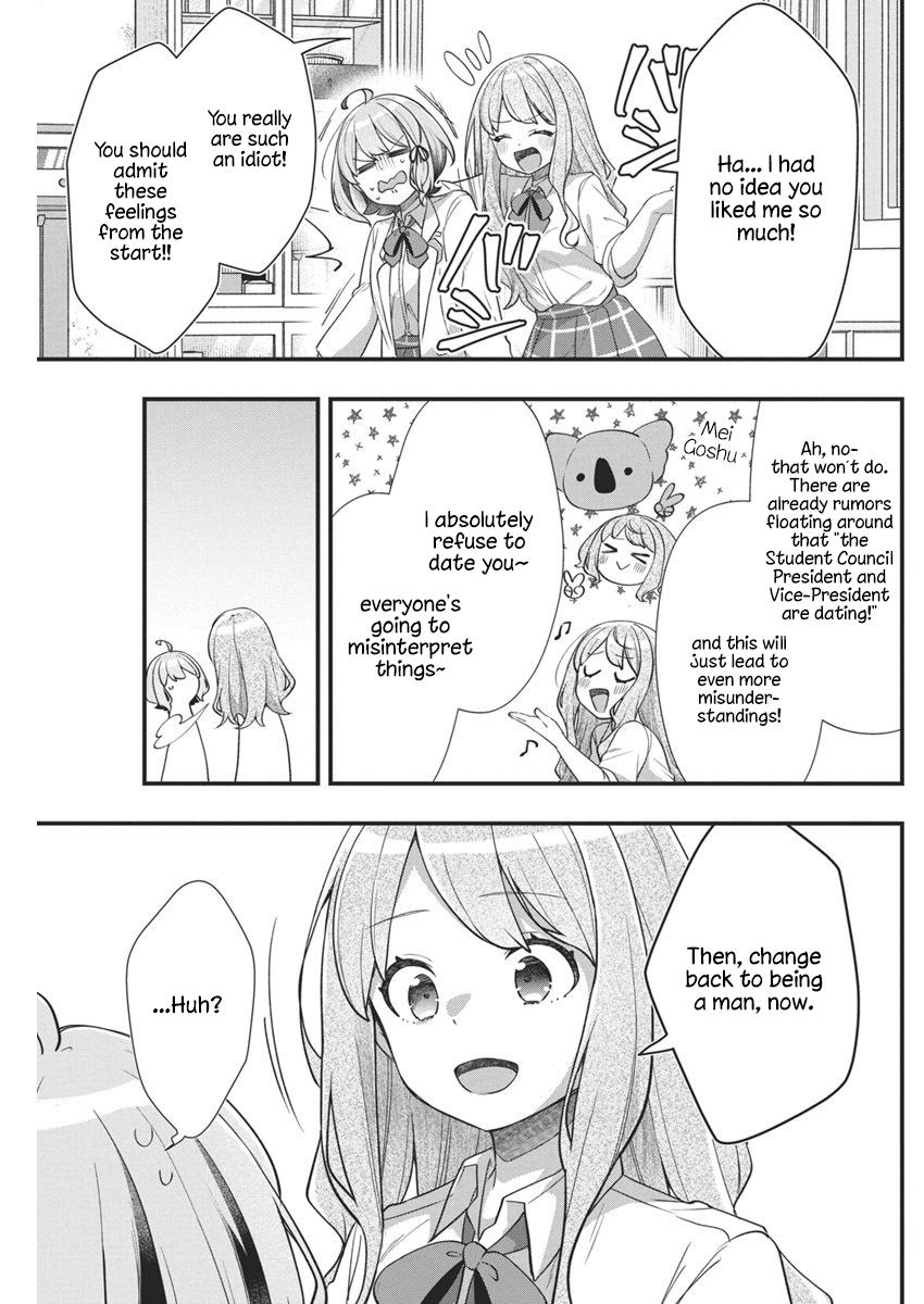 Watashi no Hatsukoi wa Hazukashisugite Darenimo Ienai Chapter 10 - Page 9