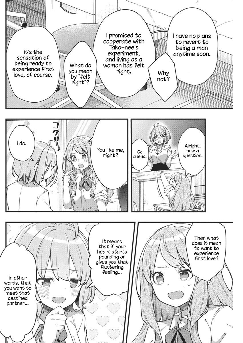 Watashi no Hatsukoi wa Hazukashisugite Darenimo Ienai Chapter 10 - Page 10