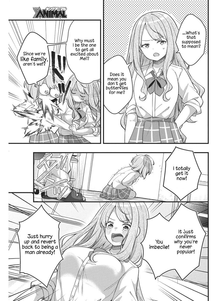 Watashi no Hatsukoi wa Hazukashisugite Darenimo Ienai Chapter 10 - Page 11