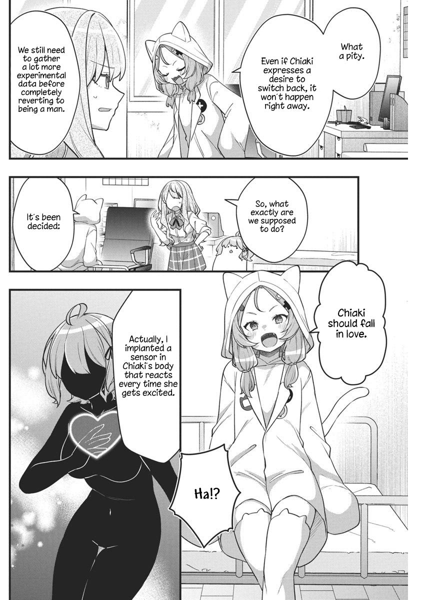 Watashi no Hatsukoi wa Hazukashisugite Darenimo Ienai Chapter 10 - Page 16