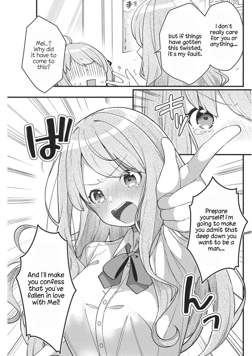 Watashi no Hatsukoi wa Hazukashisugite Darenimo Ienai Chapter 10 - Page 19