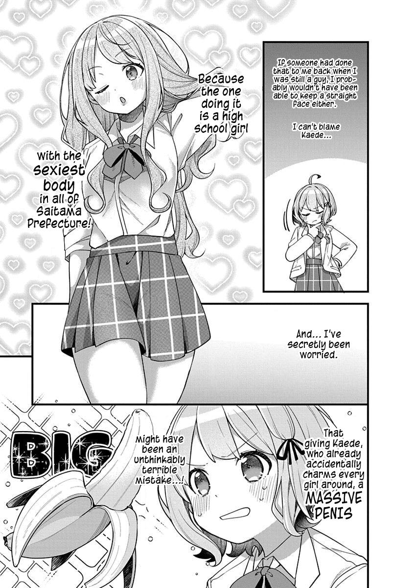 Watashi no Hatsukoi wa Hazukashisugite Darenimo Ienai Chapter 11 - Page 5