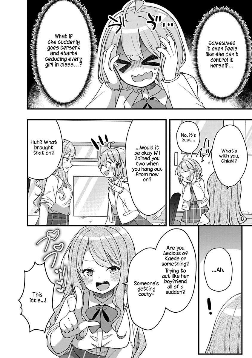 Watashi no Hatsukoi wa Hazukashisugite Darenimo Ienai Chapter 11 - Page 6