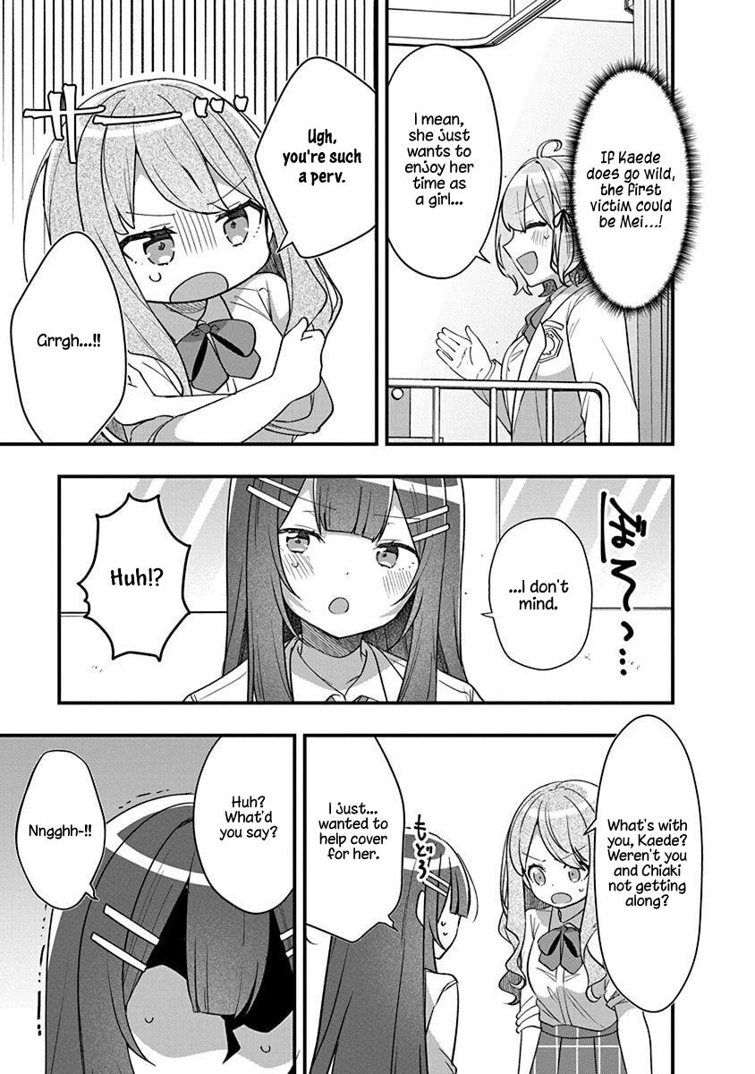 Watashi no Hatsukoi wa Hazukashisugite Darenimo Ienai Chapter 11 - Page 7