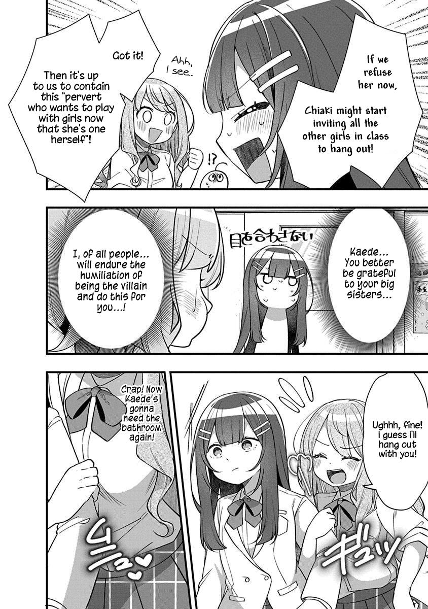 Watashi no Hatsukoi wa Hazukashisugite Darenimo Ienai Chapter 11 - Page 8