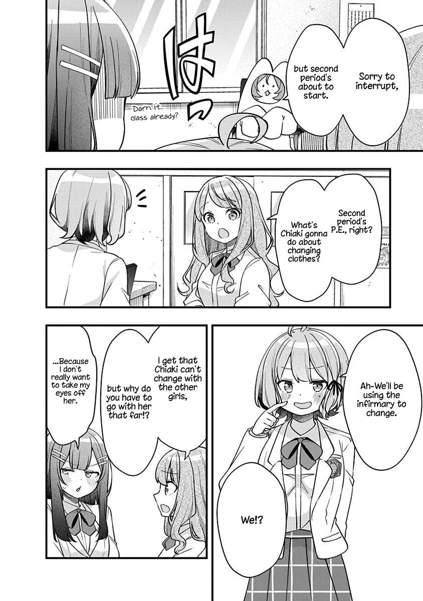 Watashi no Hatsukoi wa Hazukashisugite Darenimo Ienai Chapter 11 - Page 10