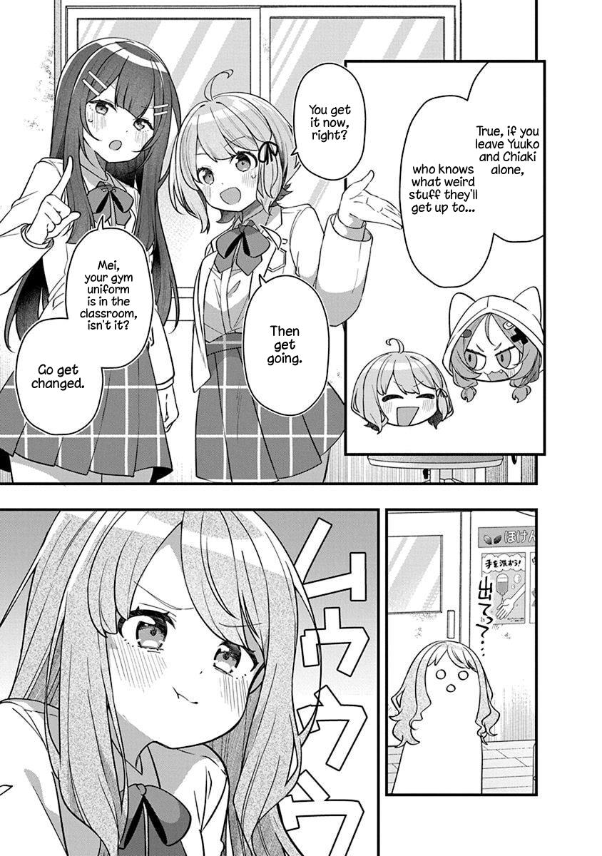 Watashi no Hatsukoi wa Hazukashisugite Darenimo Ienai Chapter 11 - Page 11