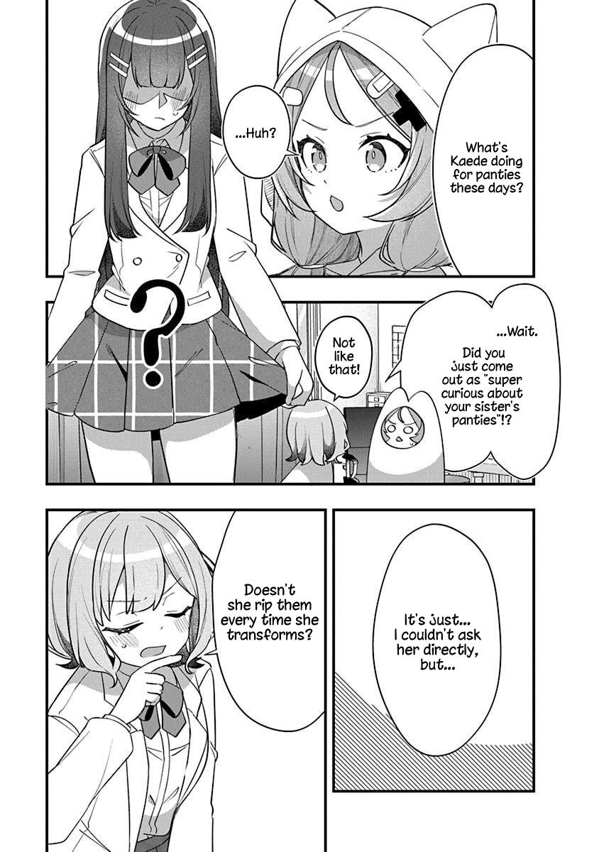 Watashi no Hatsukoi wa Hazukashisugite Darenimo Ienai Chapter 11 - Page 17