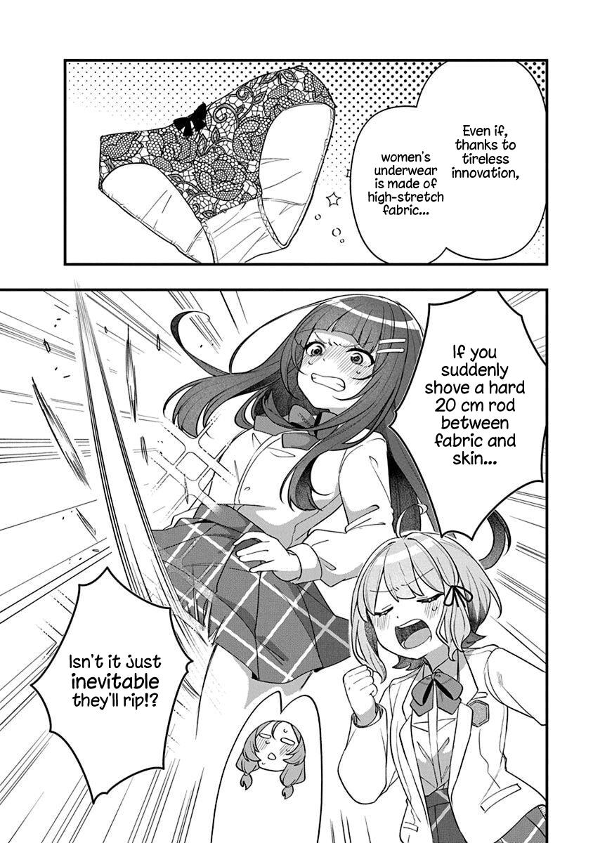 Watashi no Hatsukoi wa Hazukashisugite Darenimo Ienai Chapter 11 - Page 18