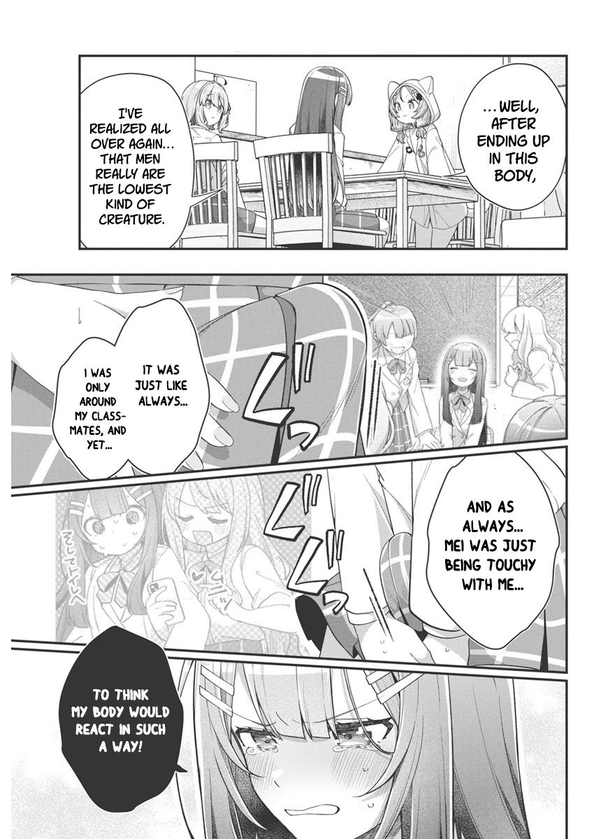 Watashi no Hatsukoi wa Hazukashisugite Darenimo Ienai Chapter 12 - Page 9