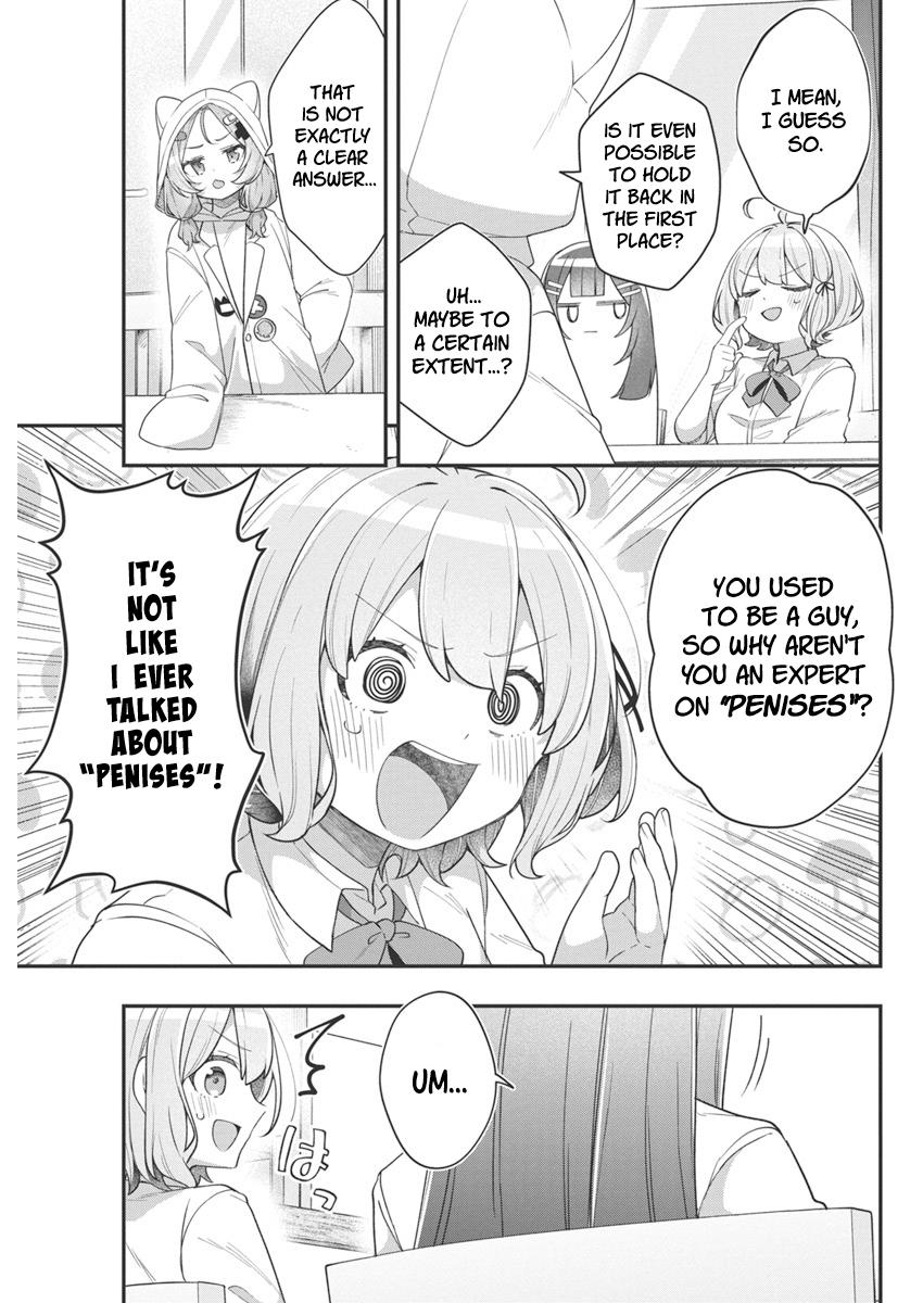 Watashi no Hatsukoi wa Hazukashisugite Darenimo Ienai Chapter 12 - Page 11