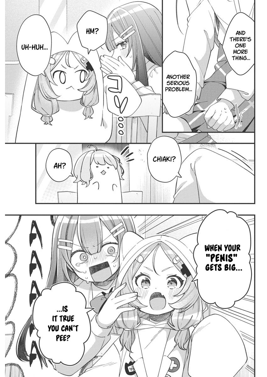 Watashi no Hatsukoi wa Hazukashisugite Darenimo Ienai Chapter 12 - Page 13