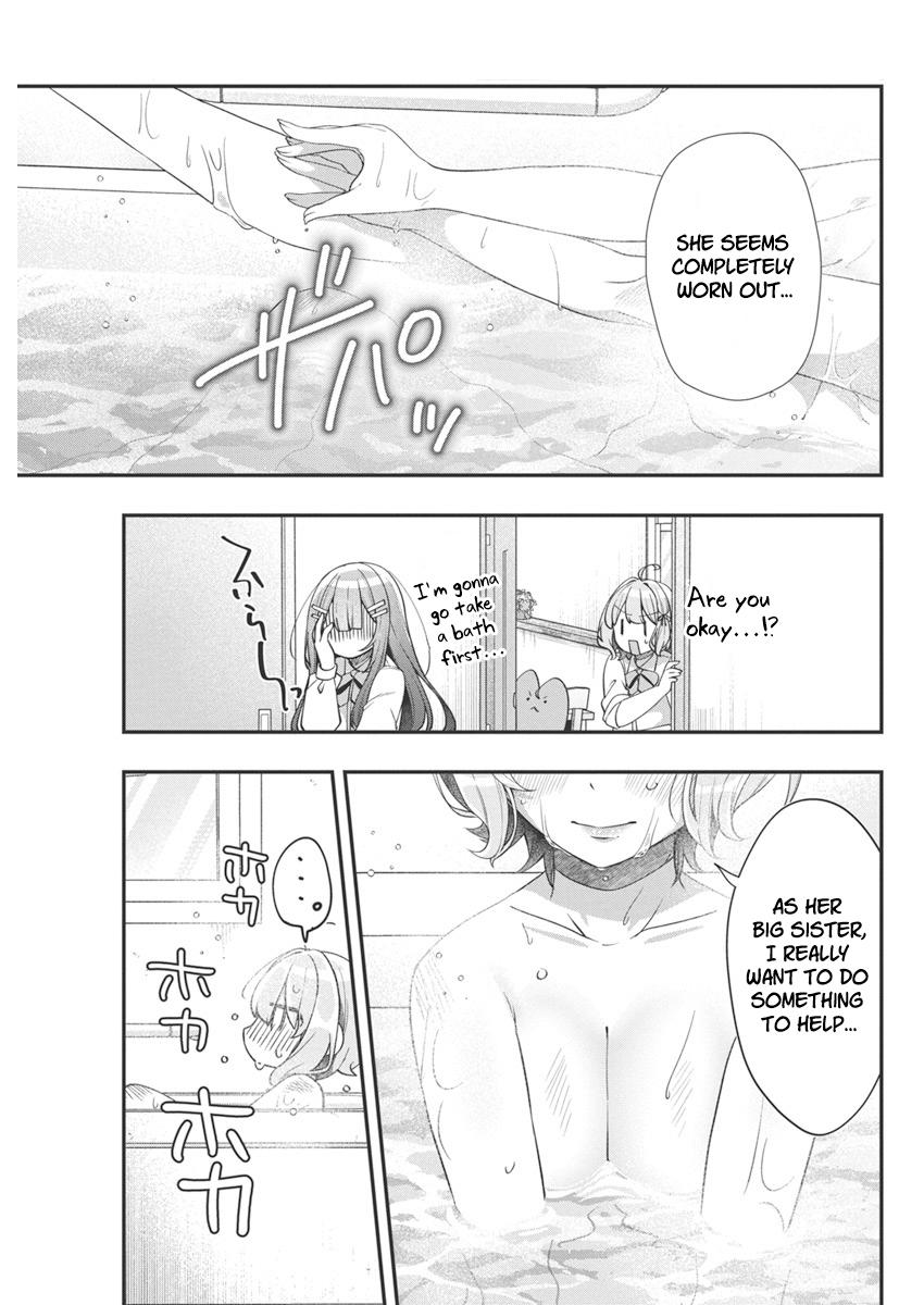 Watashi no Hatsukoi wa Hazukashisugite Darenimo Ienai Chapter 12 - Page 15