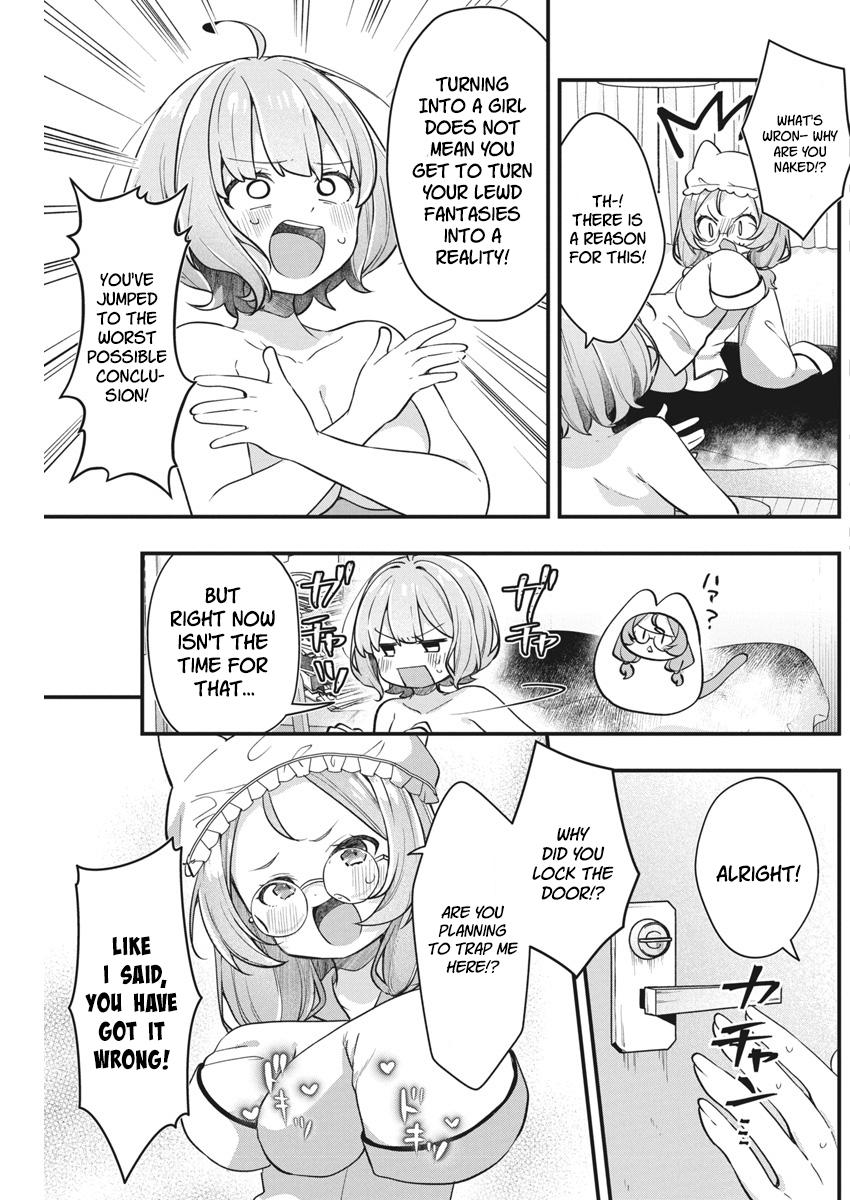 Watashi no Hatsukoi wa Hazukashisugite Darenimo Ienai Chapter 13 - Page 13