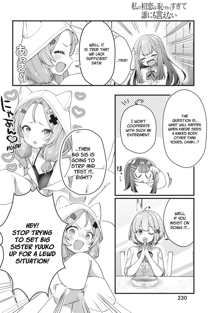 Watashi no Hatsukoi wa Hazukashisugite Darenimo Ienai Chapter 14 - Page 9